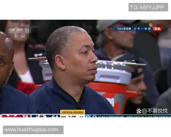 卢教练谈上赛季抢七失利感受现球队健康状态令人振奋