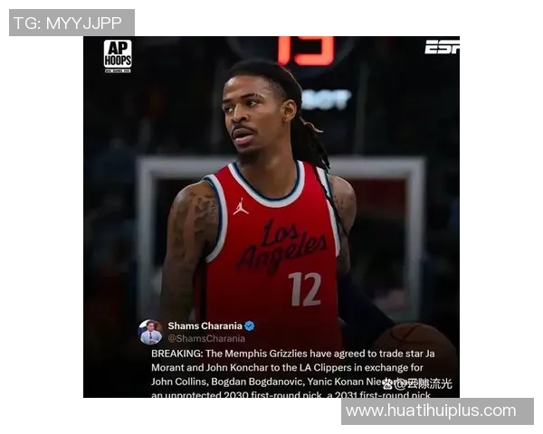 泰伦卢回应球队战绩不佳称对手更快更高大不认为我们软弱